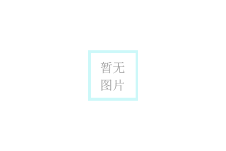 潤滑油水分檢測(cè)儀