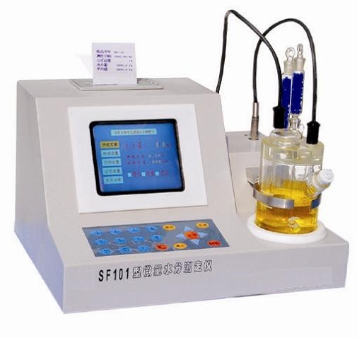智能微量水分測(cè)定儀