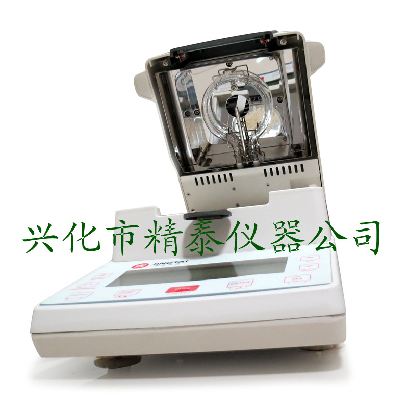 鹵素快速水分測(cè)定儀工作原理